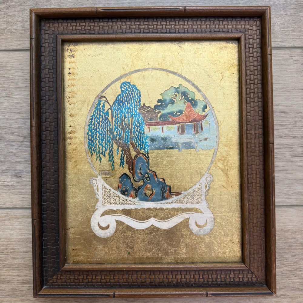 Vintage Chinoiserie Painting Gold Leaf Pagoda Carved Wood Frame Regency 10x12